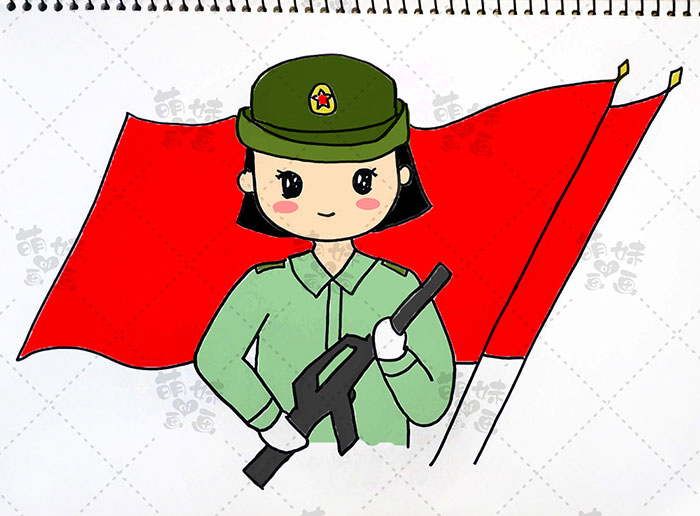 国庆卡通人物-女兵步骤5