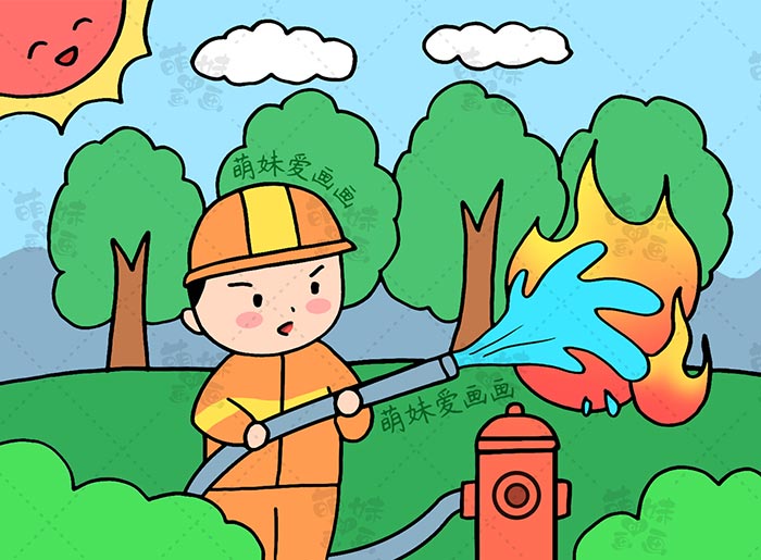 防火安全绘画简单图片